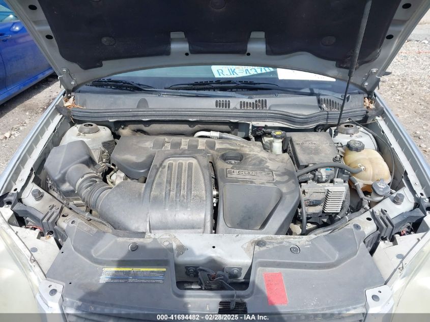 2010 Chevrolet Cobalt Lt VIN: 1G1AE5F50A7152323 Lot: 41694482