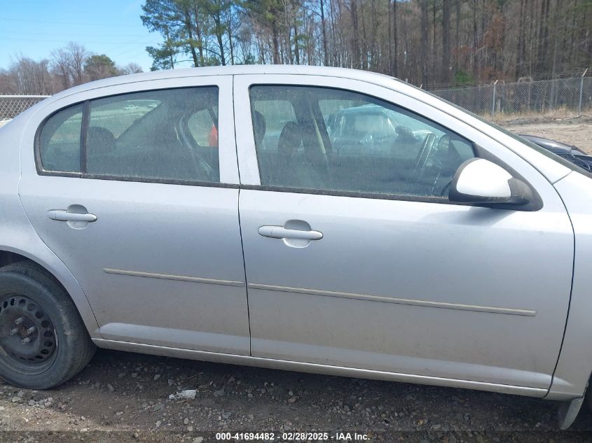 2010 Chevrolet Cobalt Lt VIN: 1G1AE5F50A7152323 Lot: 41694482