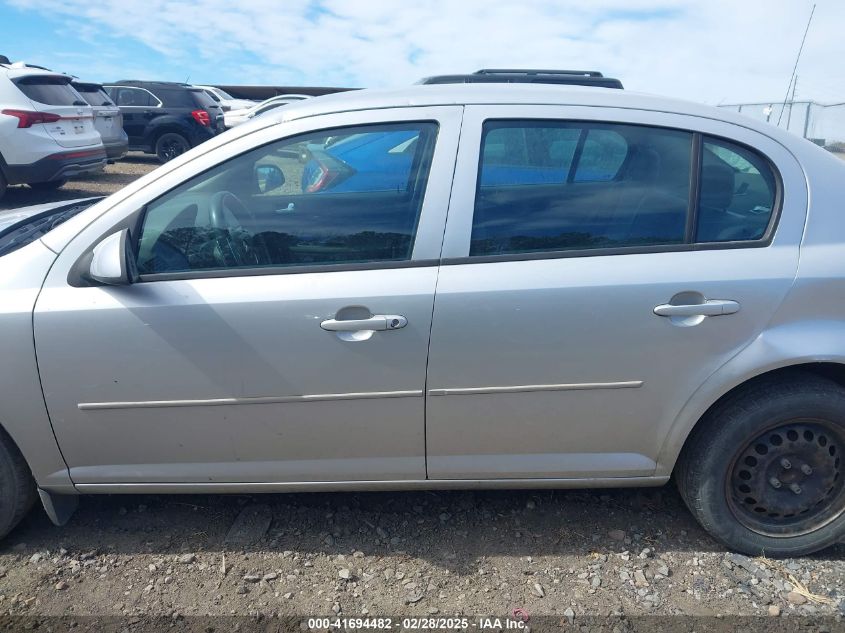 2010 Chevrolet Cobalt Lt VIN: 1G1AE5F50A7152323 Lot: 41694482