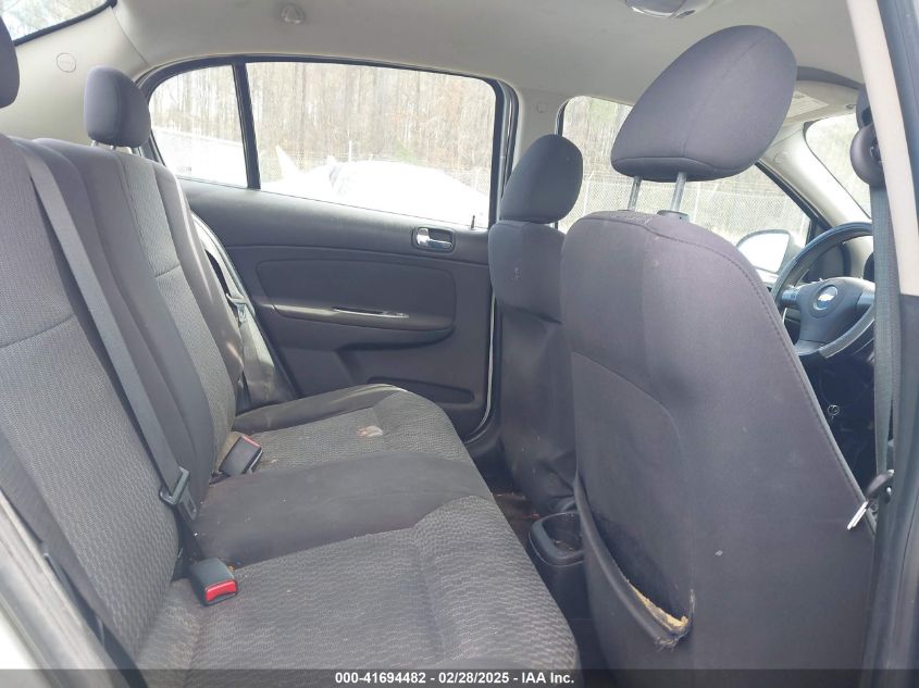 2010 Chevrolet Cobalt Lt VIN: 1G1AE5F50A7152323 Lot: 41694482