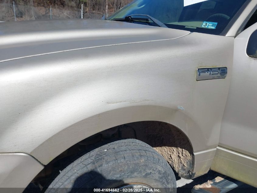 2007 Ford F-150 VIN: 1FTRX14W87KC46462 Lot: 41694662