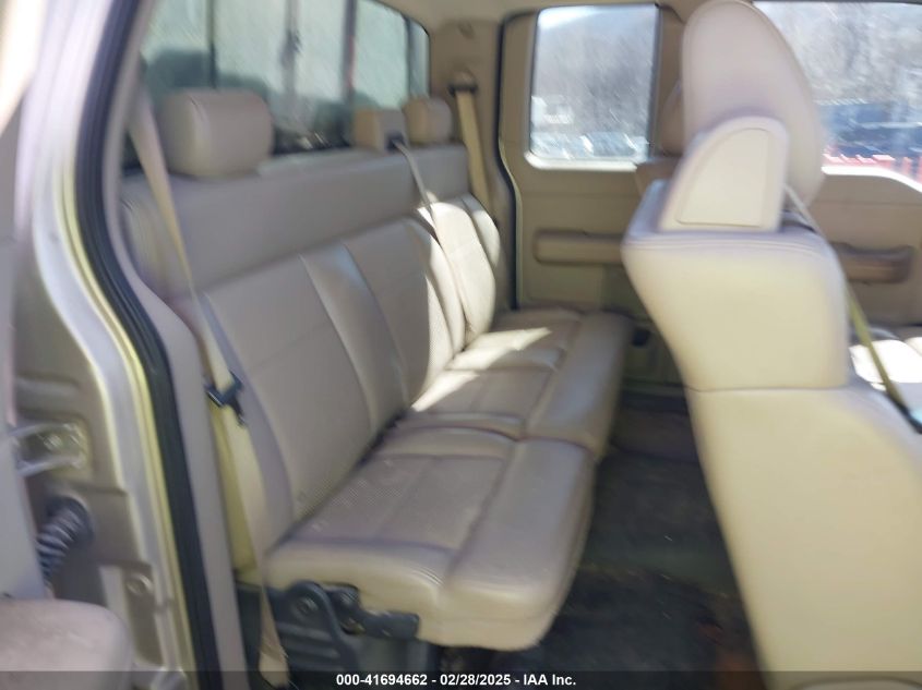 2007 Ford F-150 VIN: 1FTRX14W87KC46462 Lot: 41694662