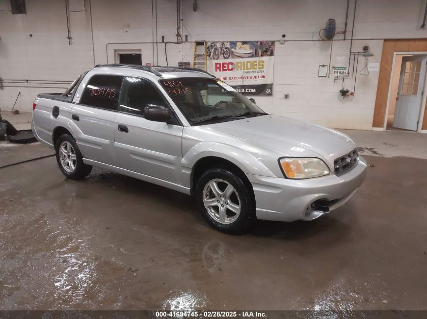 2006 Subaru Baja