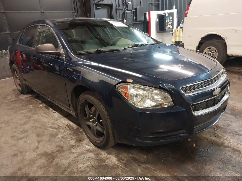 2011 Chevrolet Malibu