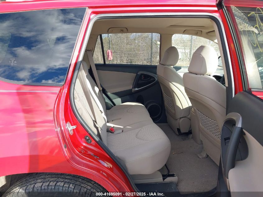 2008 Toyota Rav4 Limited V6 VIN: JTMBK31V786033102 Lot: 41695091