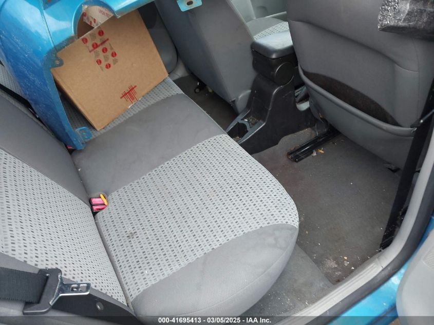 2007 Ford Focus S/Se/Ses VIN: 1FAFP34N47W184658 Lot: 41695413