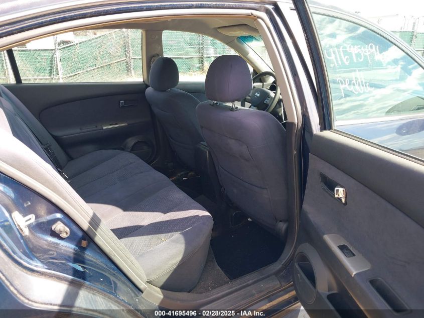 2005 Nissan Altima 2.5 S VIN: 1N4AL11D45C237069 Lot: 41695496