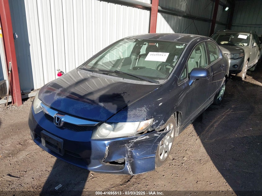 2009 HONDA CIVIC VIN: 2HGFA16559H544472