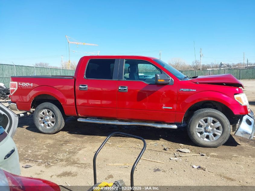 2012 Ford F-150 Xlt VIN: 1FTFW1ET5CFC69548 Lot: 41695572