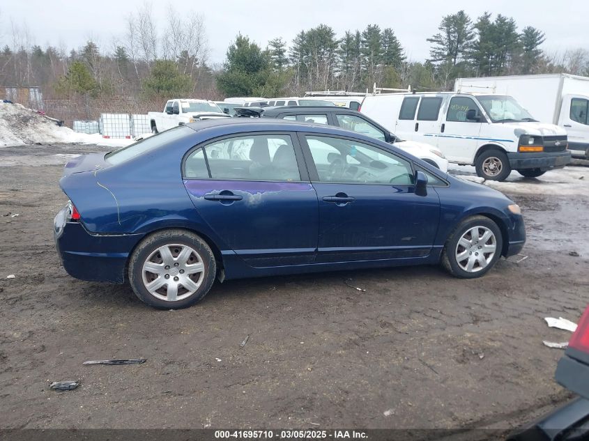 2007 Honda Civic Lx VIN: 2HGFA16597H510001 Lot: 41695710