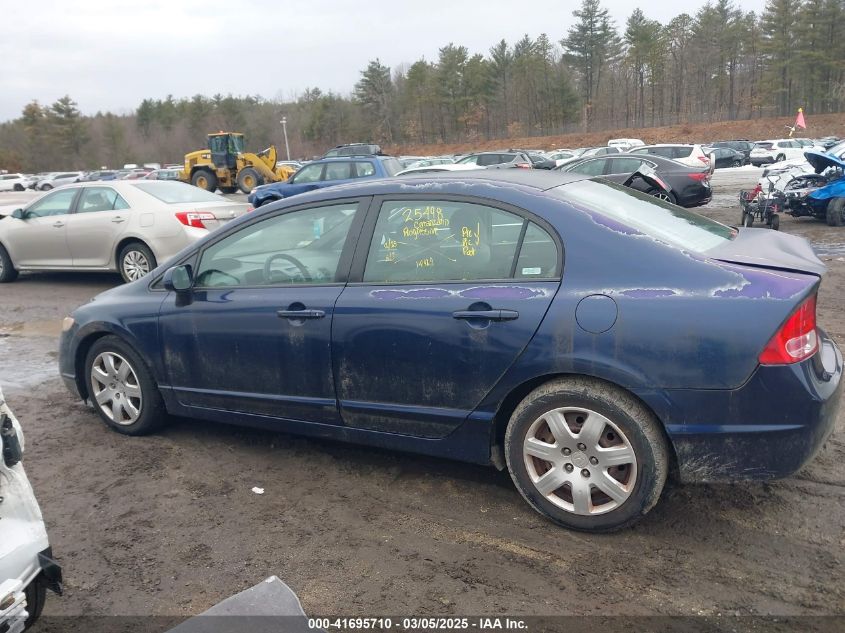 2007 Honda Civic Lx VIN: 2HGFA16597H510001 Lot: 41695710