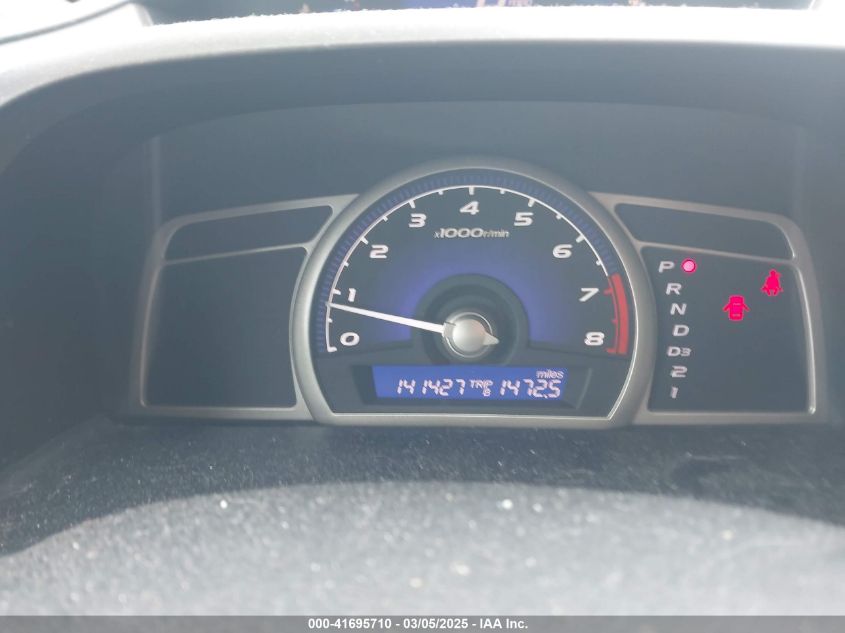 2007 Honda Civic Lx VIN: 2HGFA16597H510001 Lot: 41695710