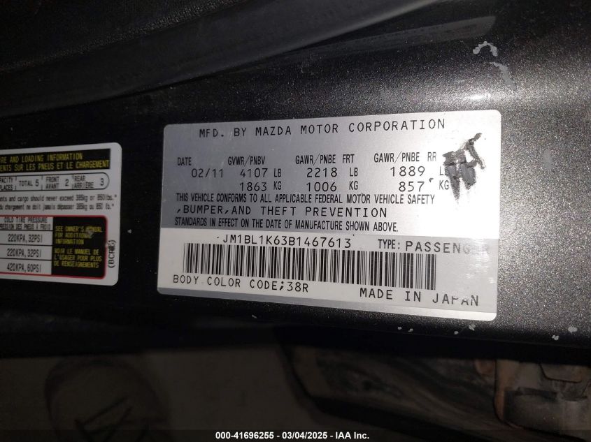2011 Mazda Mazda3 S Sport VIN: JM1BL1K63B1467613 Lot: 41696255