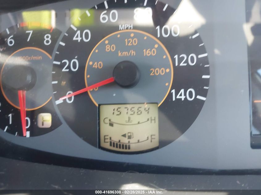 2005 Nissan Quest 3.5 S VIN: 5N1BV28U65N129959 Lot: 41696308