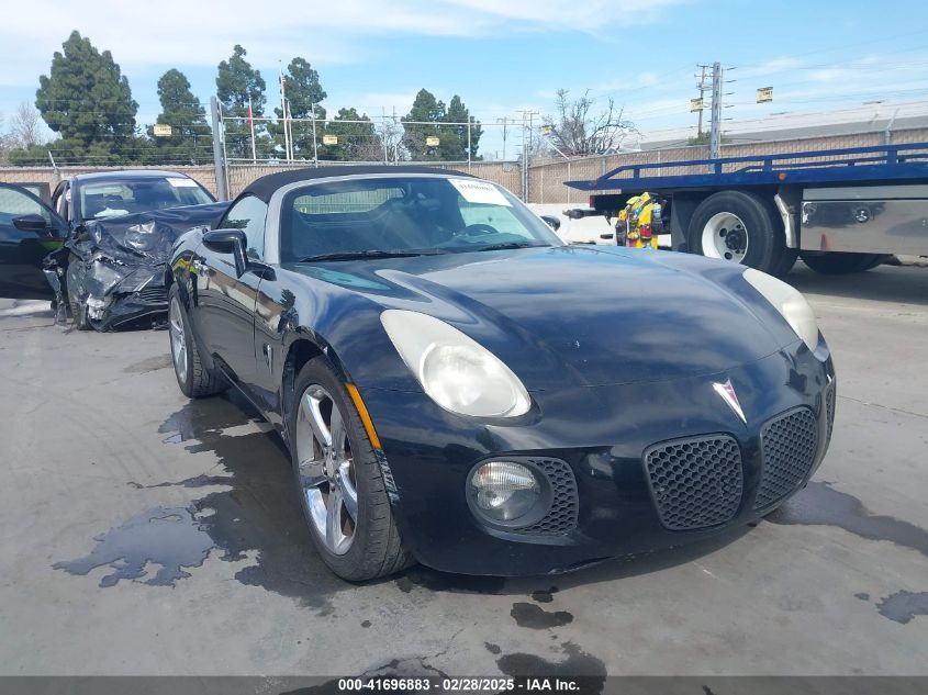 2007 Pontiac Solstice
