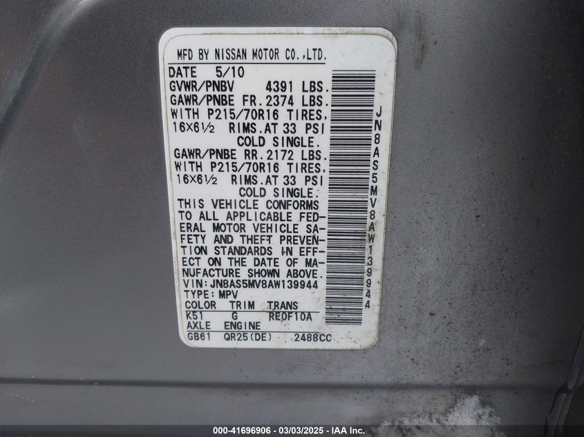 2010 NISSAN ROGUE VIN: JN8AS5MV8AW139944