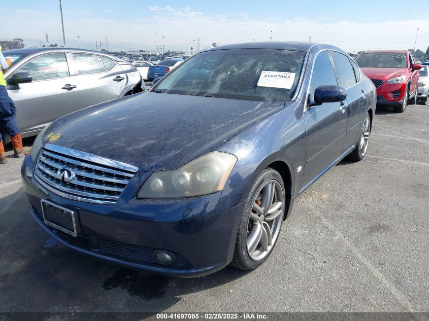 2007 Infiniti M45 Sport VIN: JNKBY01E07M402596 Lot: 41697085