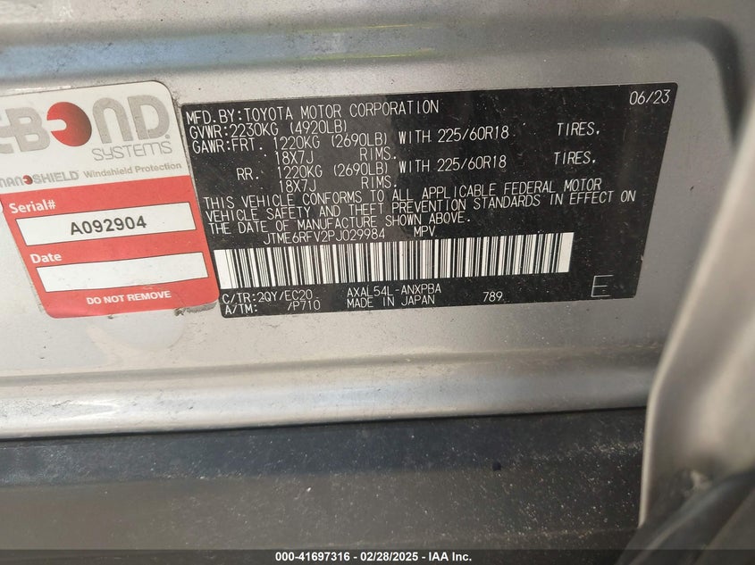 2023 TOYOTA RAV4 HYBRID XSE - JTME6RFV2PJ029984