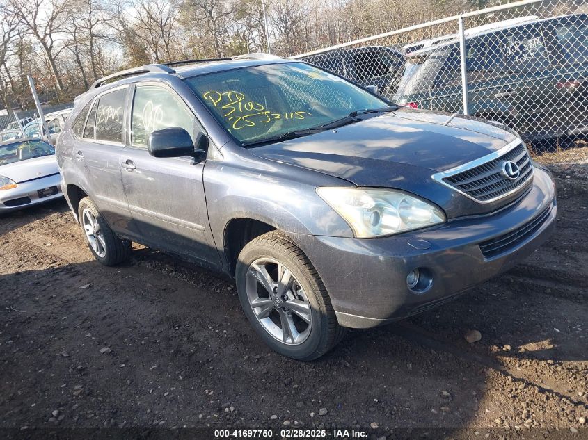 2007 Lexus Rx