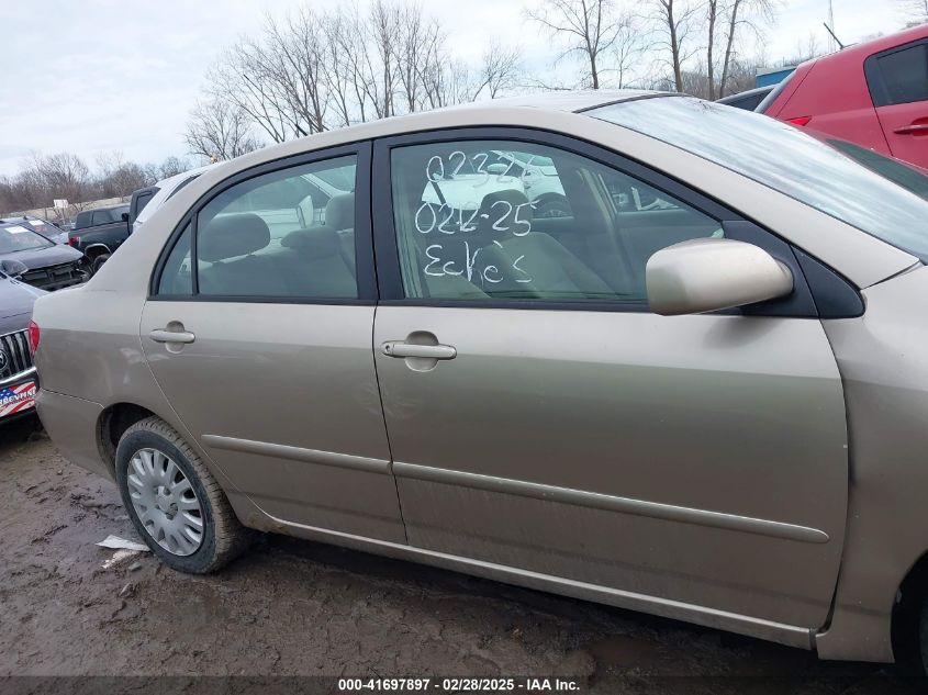 2006 Toyota Corolla Le VIN: 2T1BR32E86C610414 Lot: 41697897