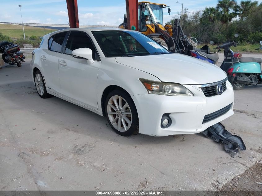 2012 Lexus CT200h