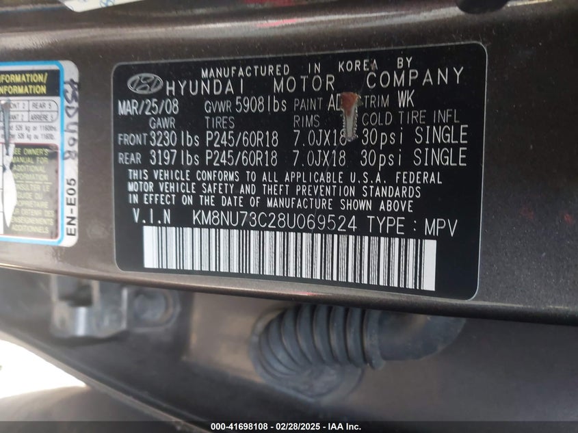 2008 HYUNDAI VERACRUZ VIN: KM8NU73C28U069524