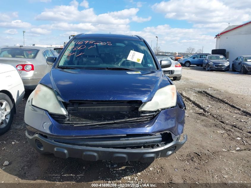 2008 Honda Cr-V Ex VIN: 5J6RE48598L022177 Lot: 41698205