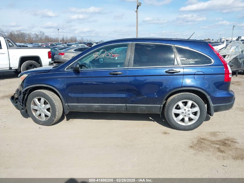 2008 Honda Cr-V Ex VIN: 5J6RE48598L022177 Lot: 41698205