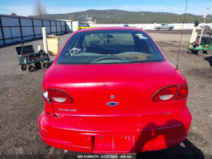 2000 Chevrolet Cavalier VIN: 1G1JC5249Y7336363 Lot: 41698376
