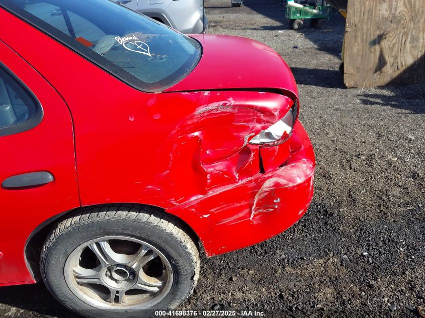 2000 Chevrolet Cavalier VIN: 1G1JC5249Y7336363 Lot: 41698376