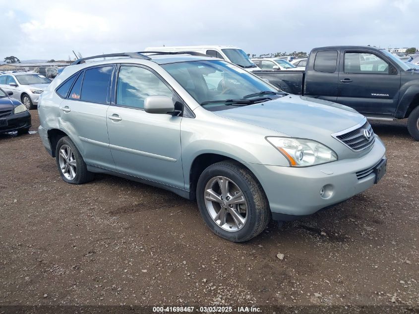 2007 Lexus Rx