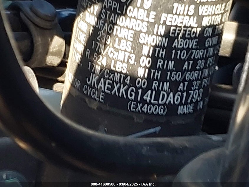 2020 KAWASAKI EX400 - JKAEXKG14LDA61793