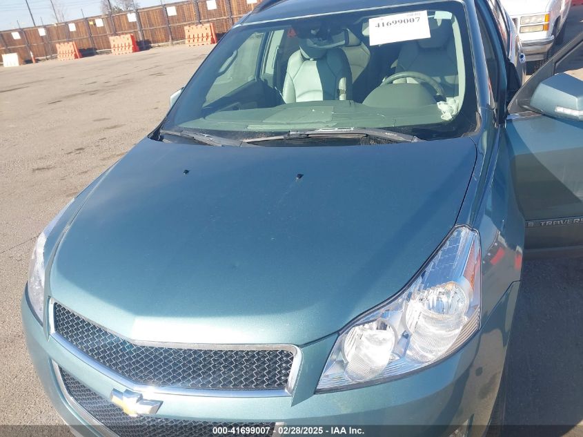 2009 Chevrolet Traverse Lt VIN: 1GNER23D49S176371 Lot: 41699007