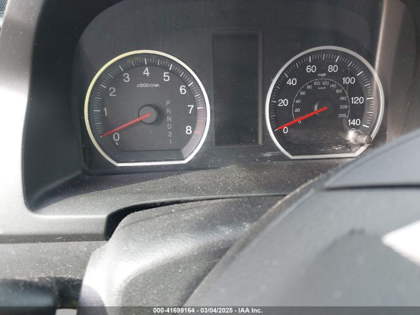 2011 Honda Cr-V Se VIN: 5J6RE4H47BL064331 Lot: 41699164