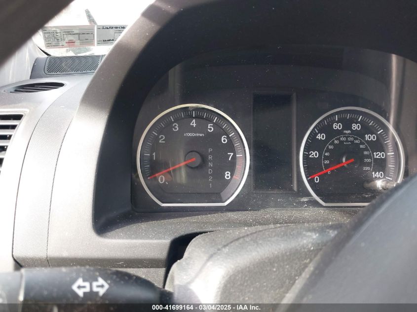 2011 Honda Cr-V Se VIN: 5J6RE4H47BL064331 Lot: 41699164