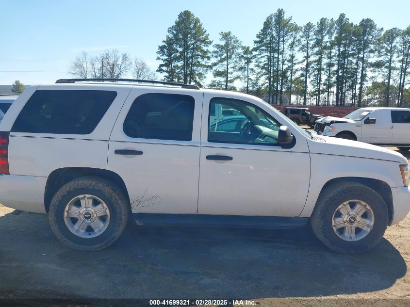 2012 Chevrolet Tahoe Commercial Fleet VIN: 1GNLC2E09CR185598 Lot: 41699321