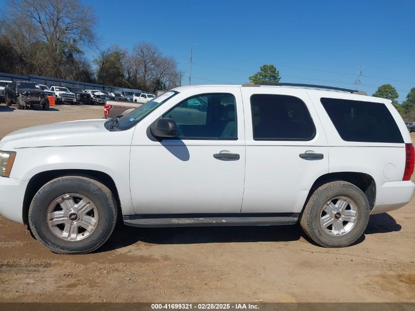 2012 Chevrolet Tahoe Commercial Fleet VIN: 1GNLC2E09CR185598 Lot: 41699321