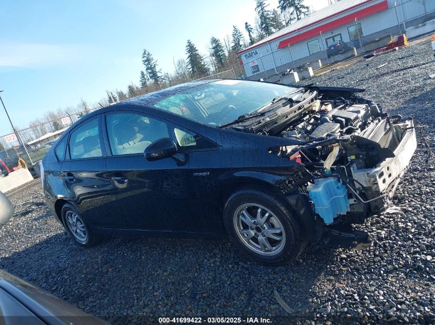 2011 Toyota Prius Two VIN: JTDKN3DU1B1378205 Lot: 41699422