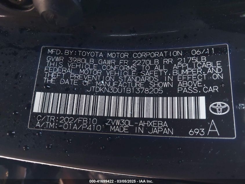 2011 Toyota Prius Two VIN: JTDKN3DU1B1378205 Lot: 41699422