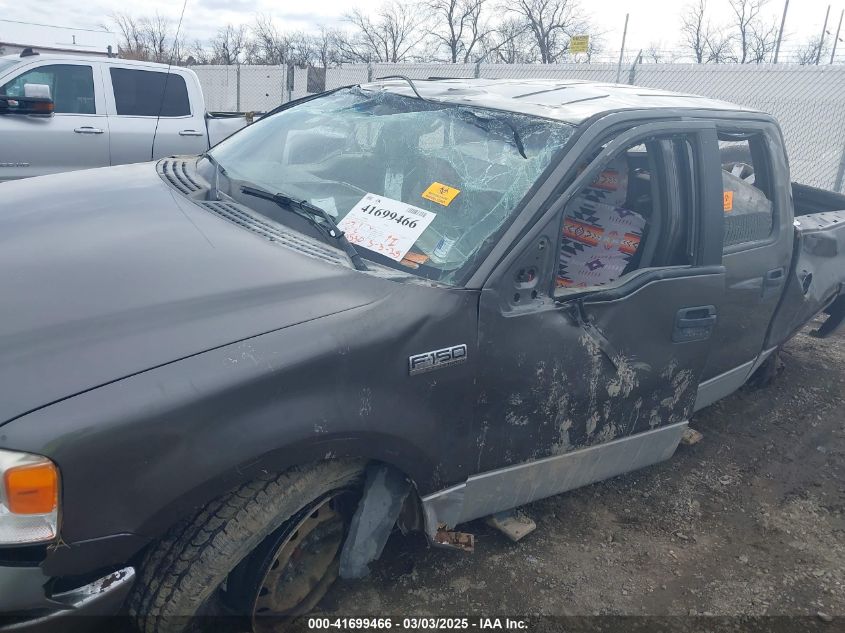 2005 Ford F-150 Fx4/Lariat/Xlt VIN: 1FTPW14595KC47764 Lot: 41699466