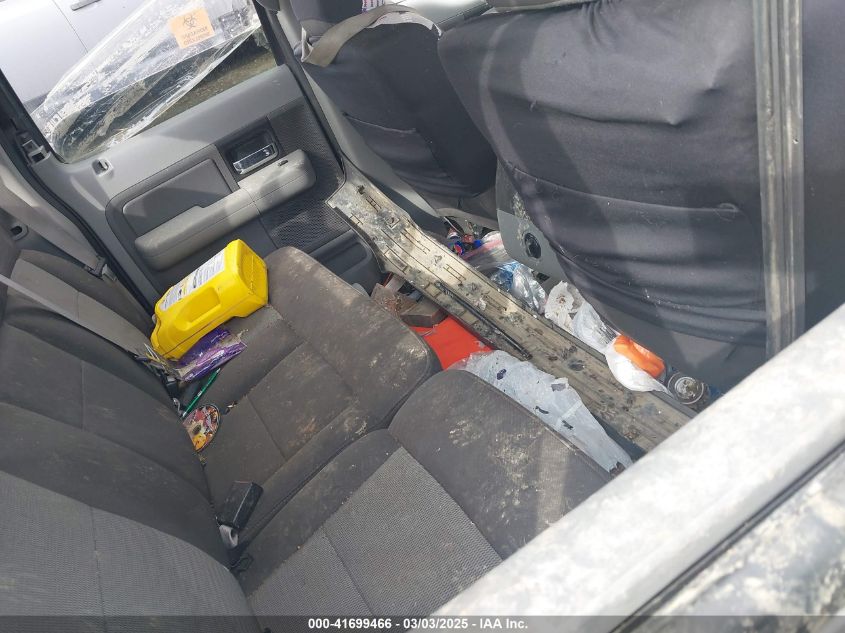 2005 Ford F-150 Fx4/Lariat/Xlt VIN: 1FTPW14595KC47764 Lot: 41699466