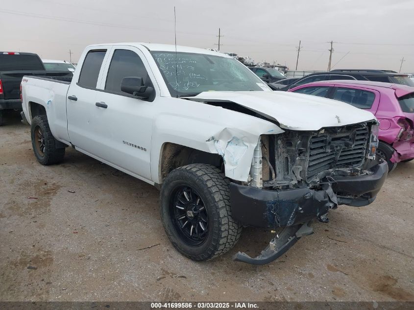 2019 Chevrolet Silverado 1500 Ld