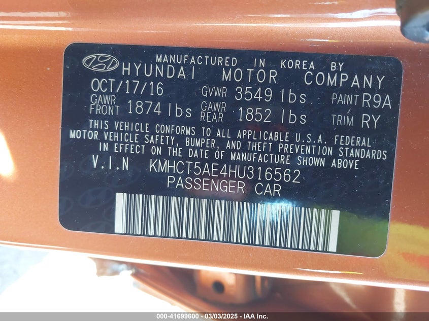 2017 HYUNDAI ACCENT SE - KMHCT5AE4HU316562