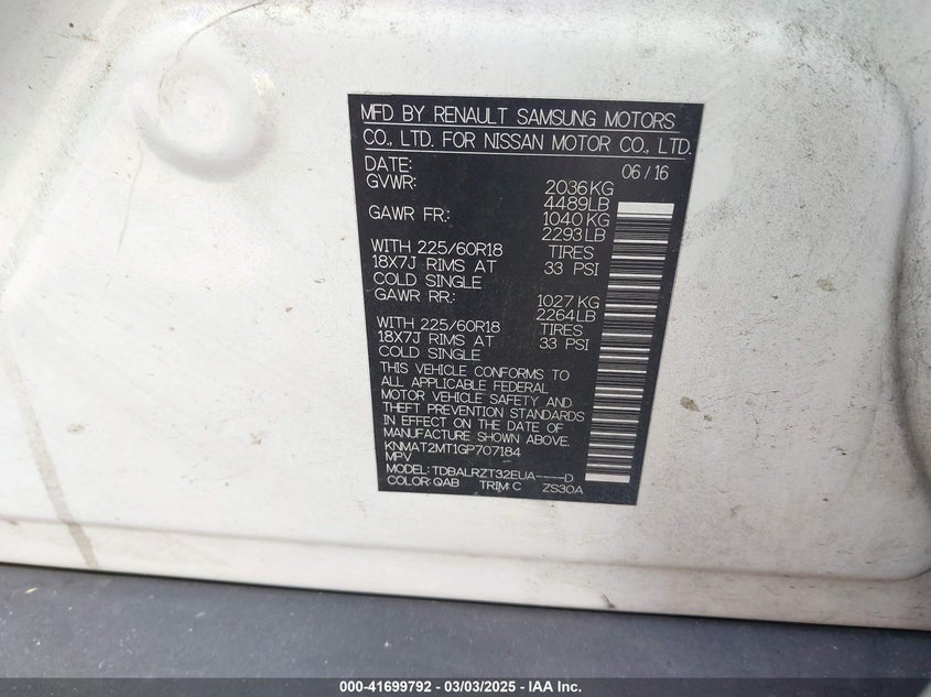 2016 NISSAN ROGUE SL - KNMAT2MT1GP707184