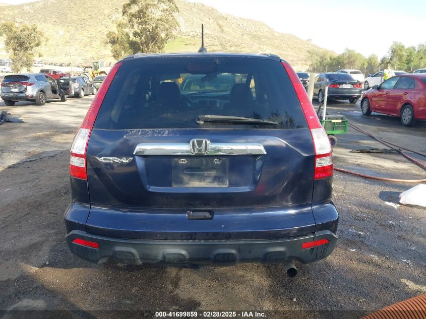 2008 Honda Cr-V Ex-L VIN: 5J6RE38778L009049 Lot: 41699859