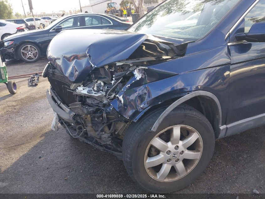 2008 Honda Cr-V Ex-L VIN: 5J6RE38778L009049 Lot: 41699859