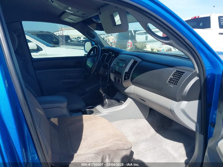 2008 Toyota Tacoma X-Runner VIN: 5TETU22N98Z561640 Lot: 41700007