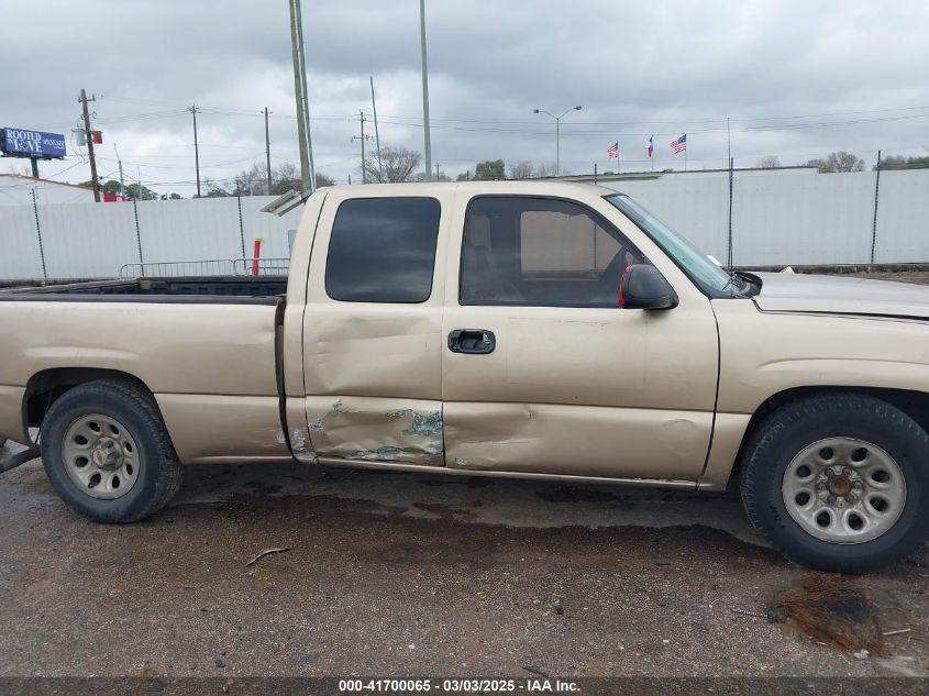 2005 Chevrolet Silverado 1500 Work Truck VIN: 1GCEC19X35Z172769 Lot: 41700065