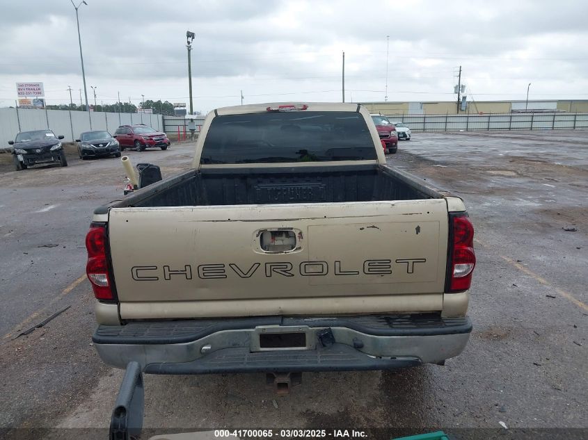 2005 Chevrolet Silverado 1500 Work Truck VIN: 1GCEC19X35Z172769 Lot: 41700065