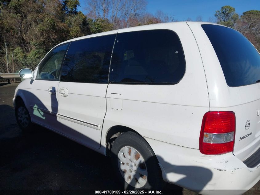 2005 Kia Sedona Ex/Lx VIN: KNDUP132956703200 Lot: 41700159